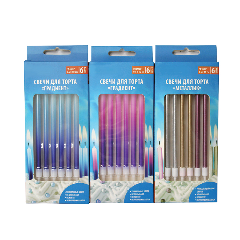 Velas gradientes de três cores